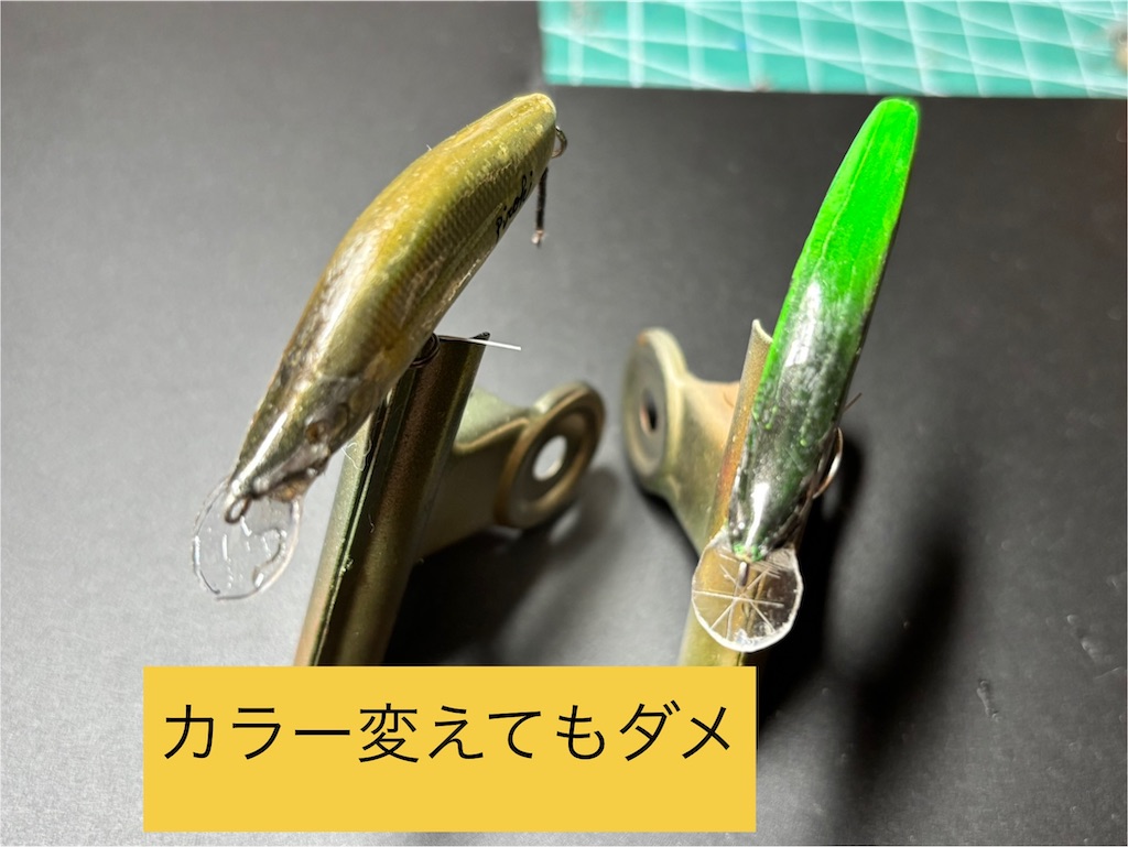 f:id:pirokitan:20250924065705j:image