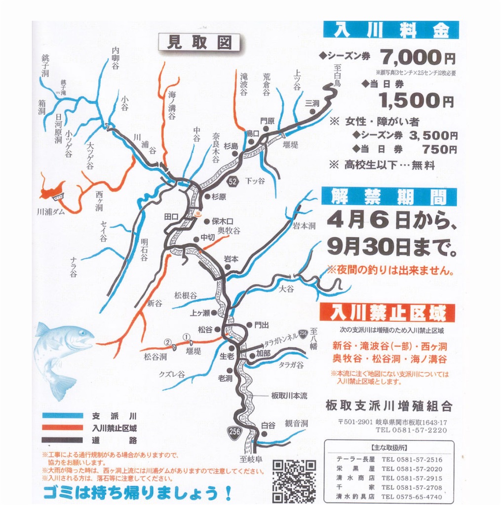 f:id:pirokitan:20251002195822j:image