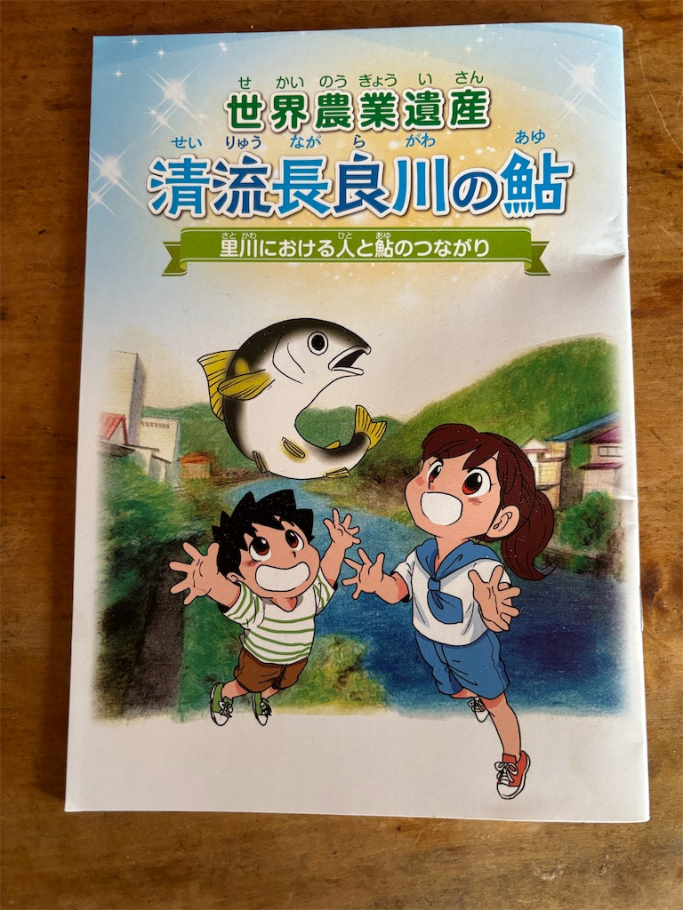 f:id:pirokitan:20251102092830j:image f:id:pirokitan:20251102092830j:image