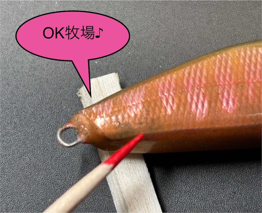 f:id:pirokitan:20251102171650j:image