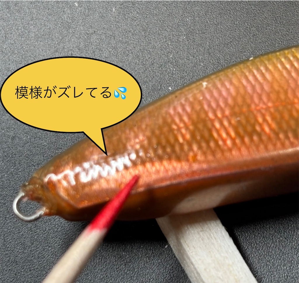 f:id:pirokitan:20251102171657j:image