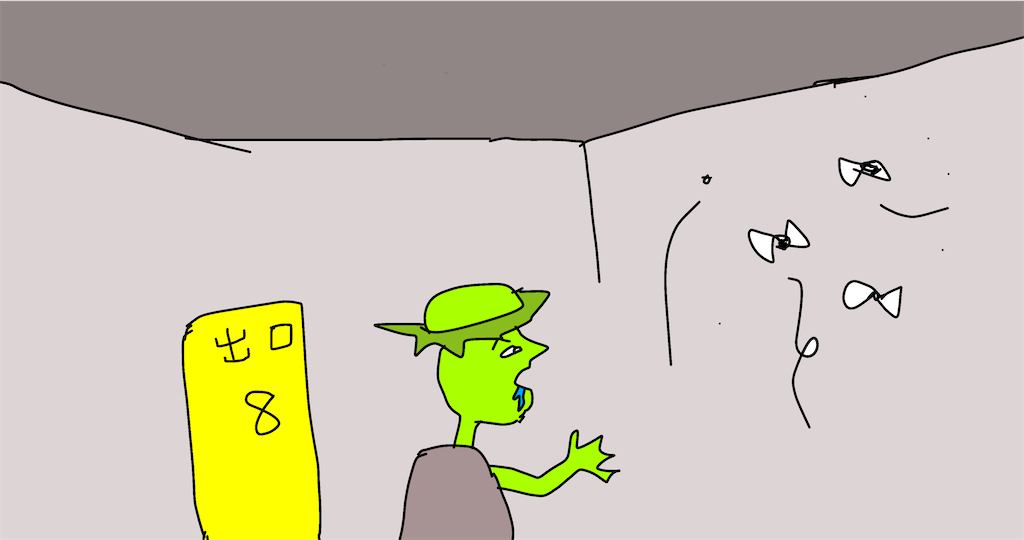 f:id:pirokitan:20251126070015p:image