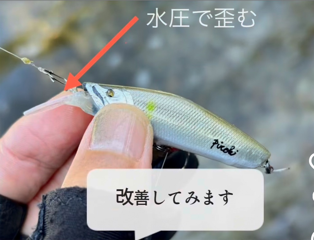 f:id:pirokitan:20251129141947j:image