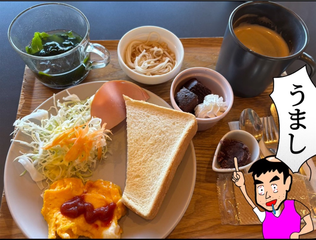 f:id:pirokitan:20251204230049j:image