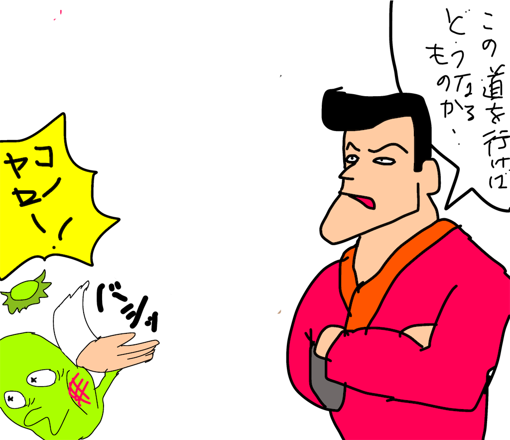 f:id:pirokitan:20251208065157p:image f:id:pirokitan:20251208065157p:image