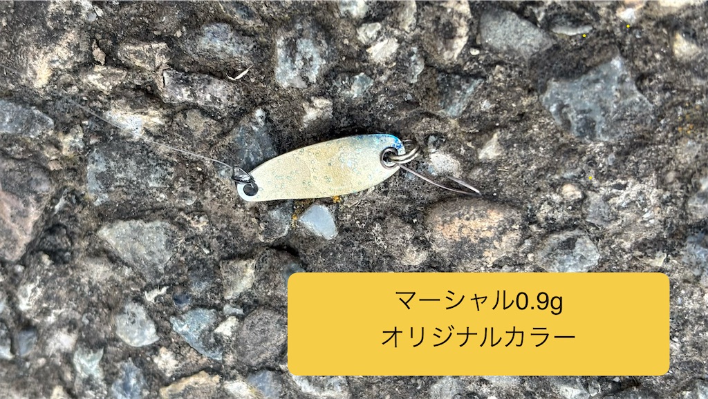 f:id:pirokitan:20251214202226j:image f:id:pirokitan:20251214202226j:image