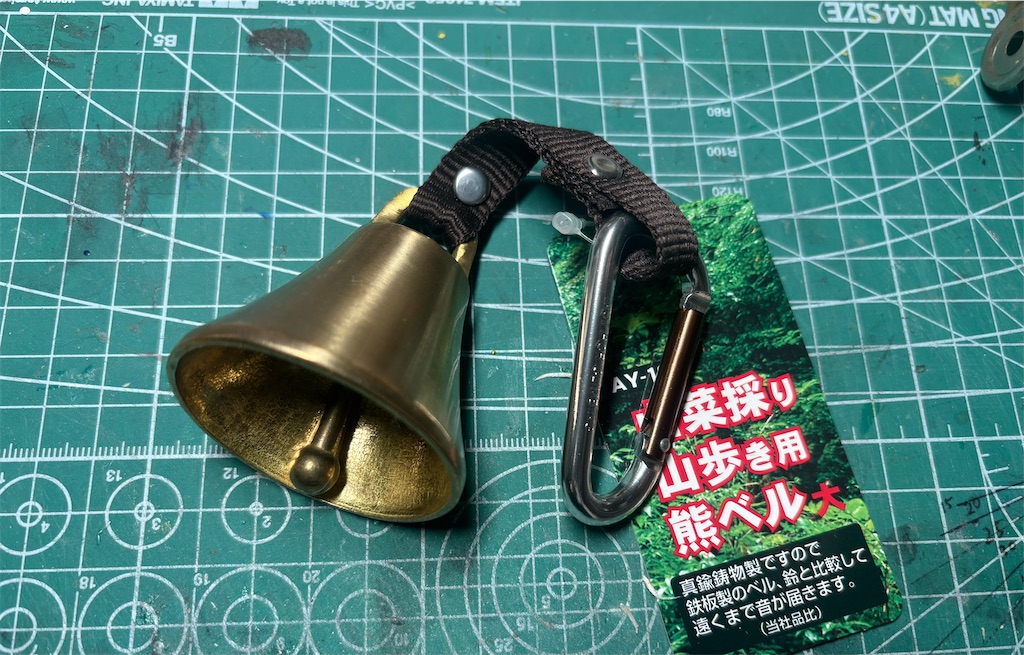 f:id:pirokitan:20251224061741j:image