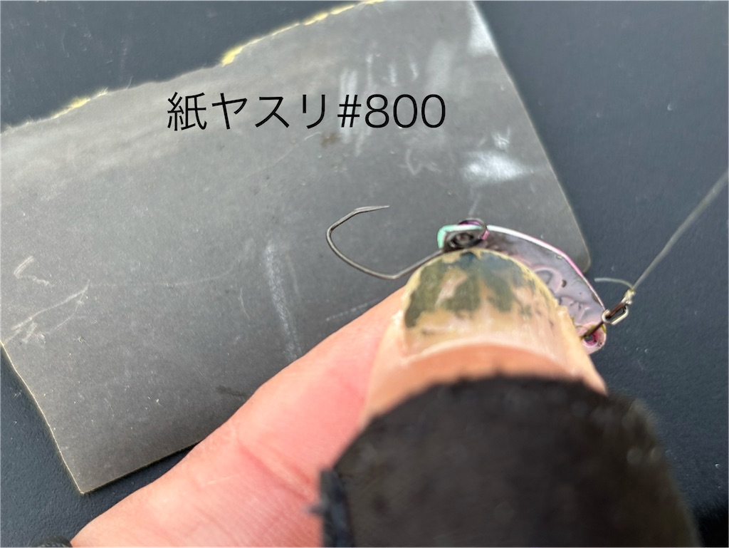 f:id:pirokitan:20251227185440j:image