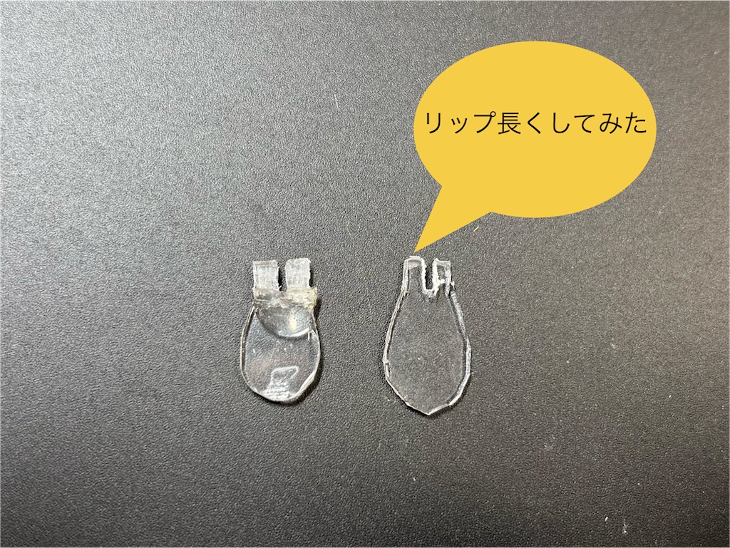 f:id:pirokitan:20251231095936j:image