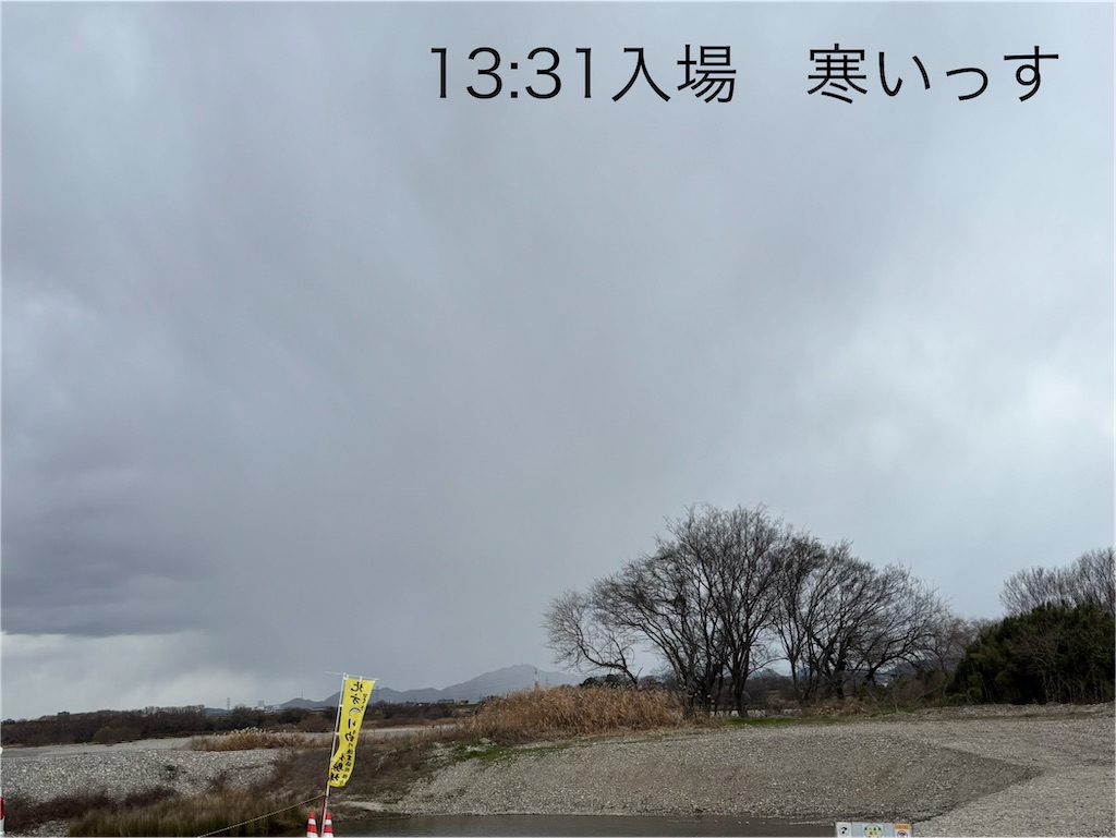 f:id:pirokitan:20260102203652j:image
