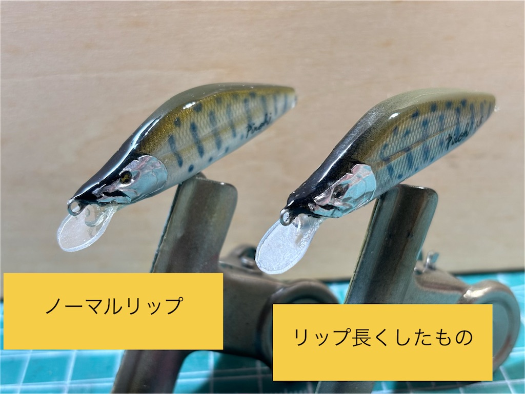 f:id:pirokitan:20260115220827j:image