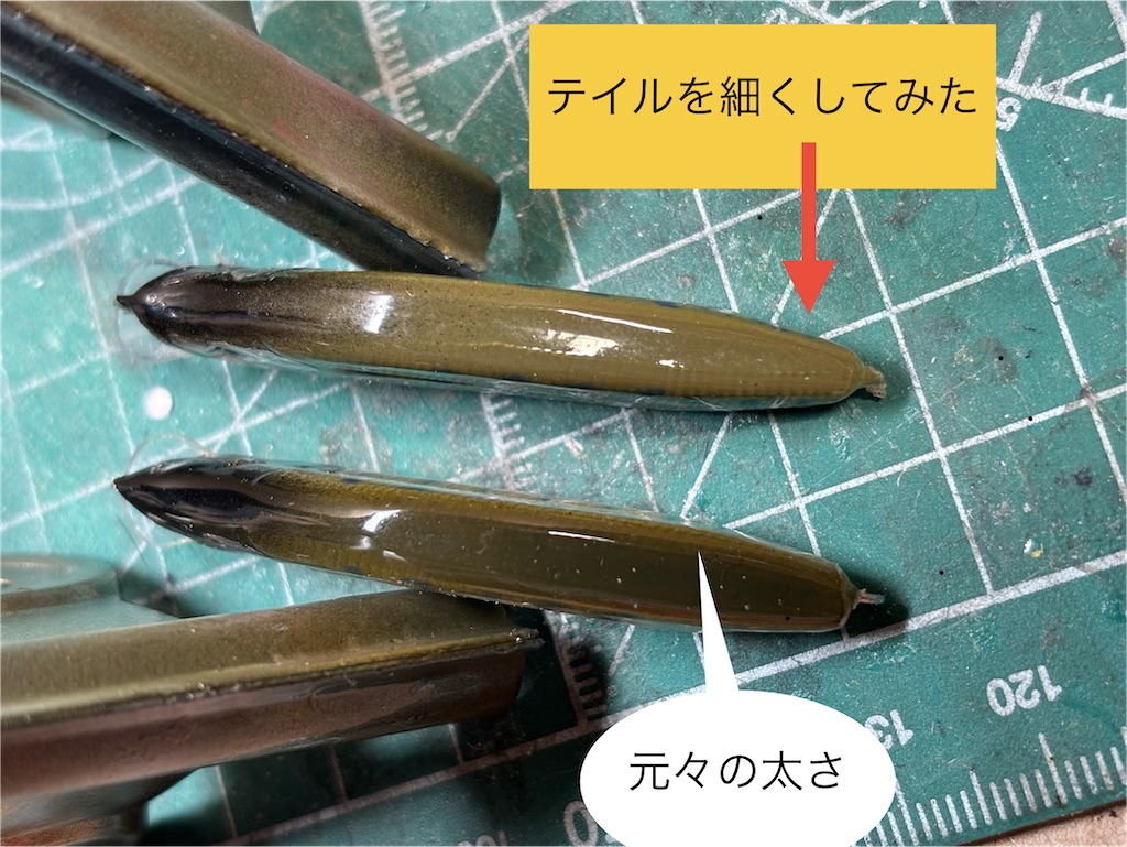 f:id:pirokitan:20260115220847j:image