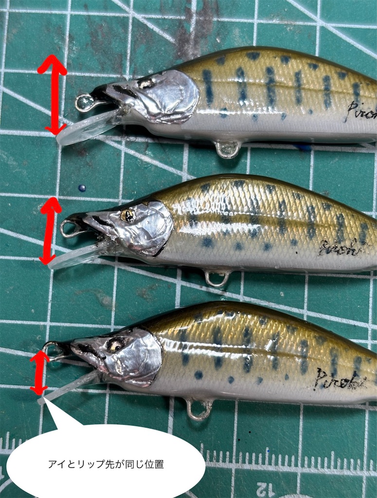 f:id:pirokitan:20260118075504j:image