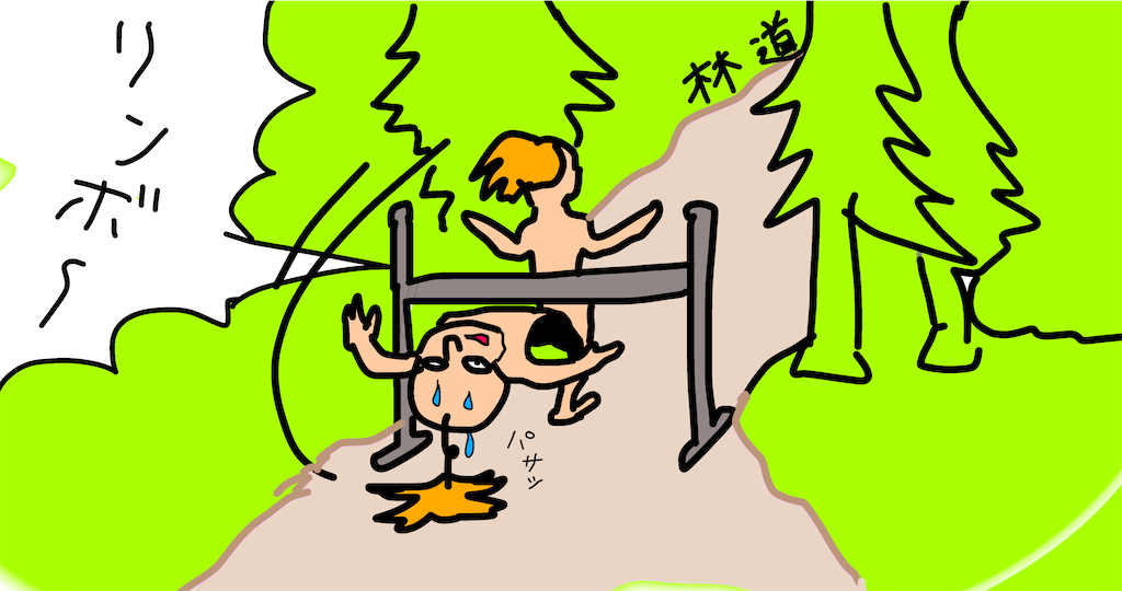 f:id:pirokitan:20260302063211p:image f:id:pirokitan:20260302063211p:image