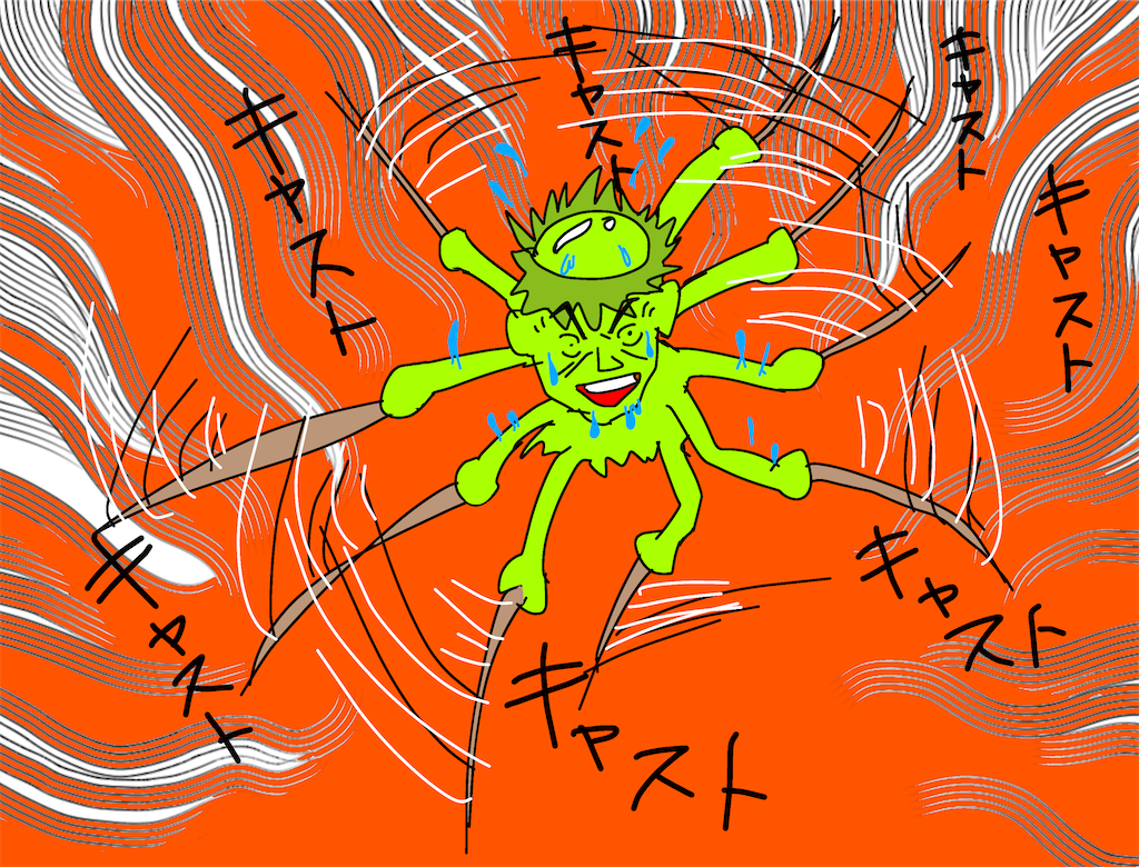 f:id:pirokitan:20260318232743p:image