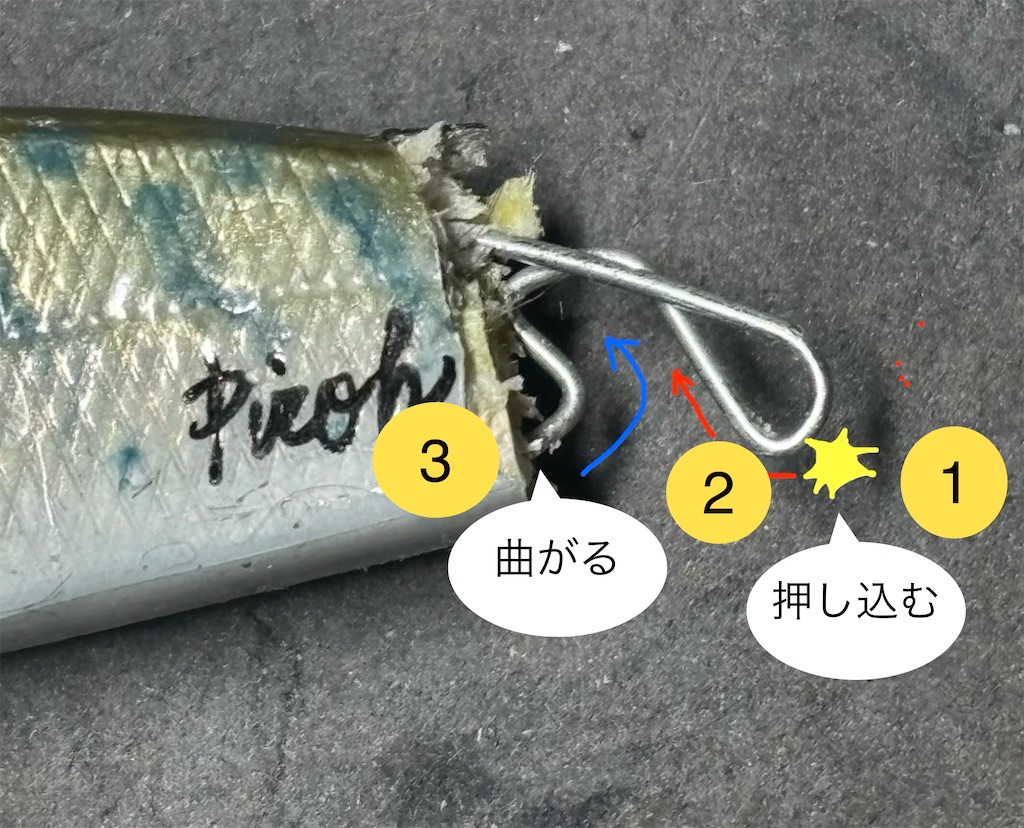 f:id:pirokitan:20260319102030j:image