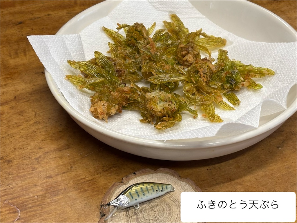 f:id:pirokitan:20260321182010j:image