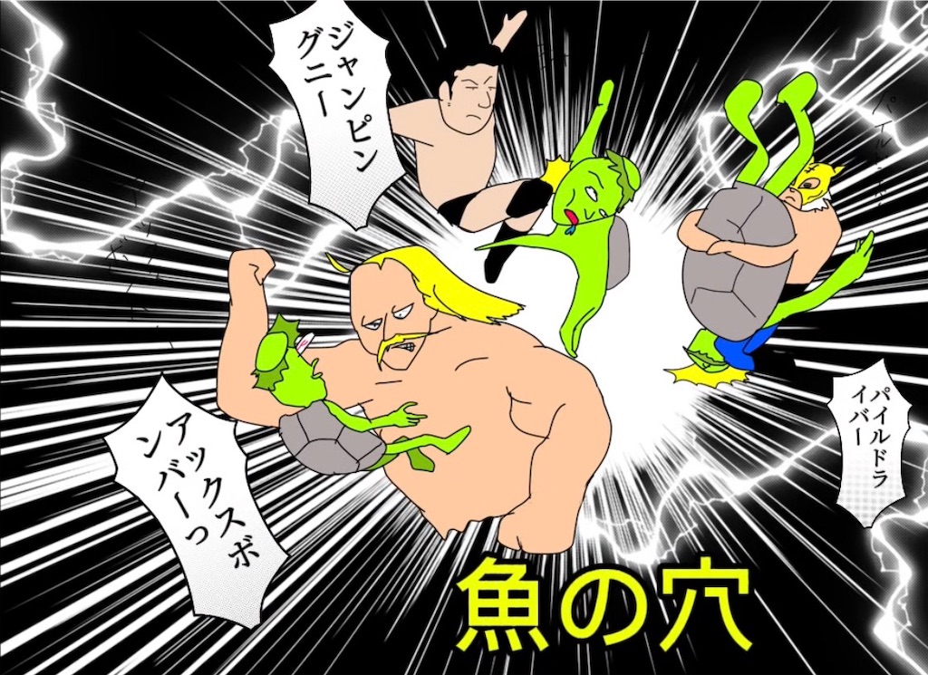 f:id:pirokitan:20260330161829j:image