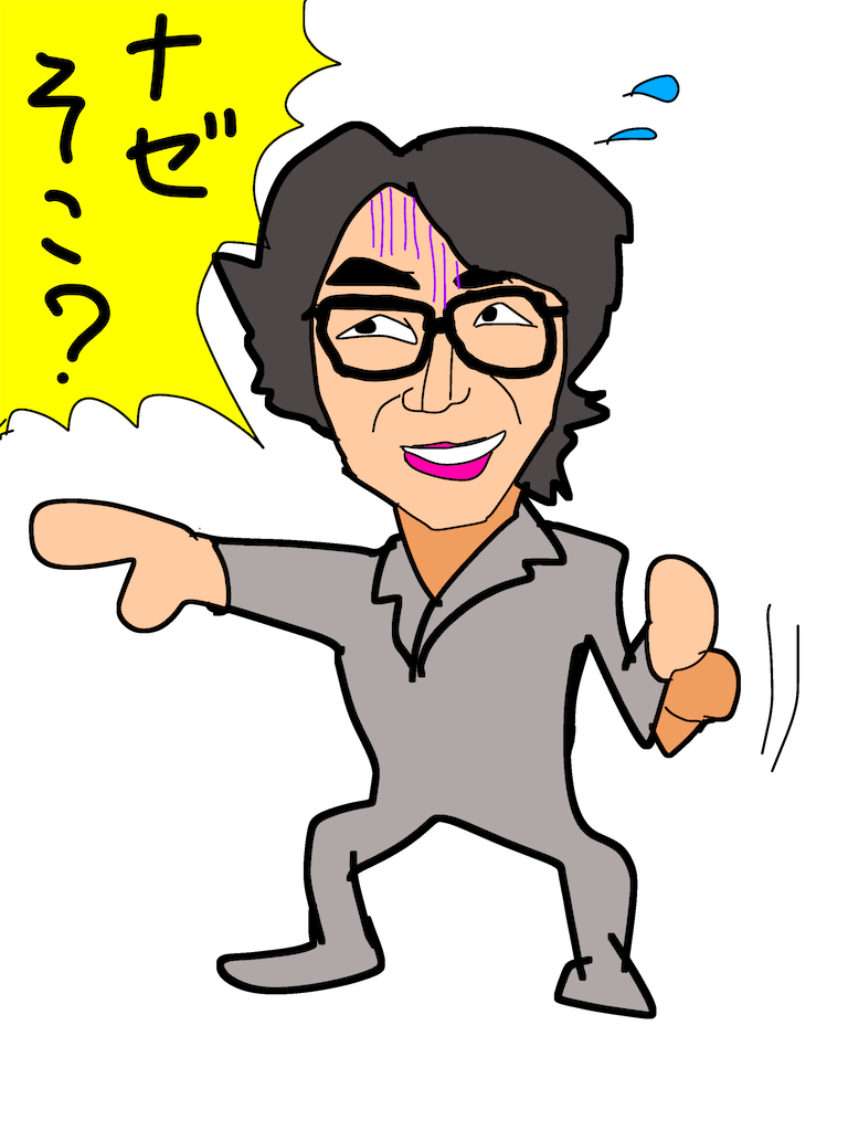 f:id:pirokitan:20260411204010p:image f:id:pirokitan:20260411204010p:image