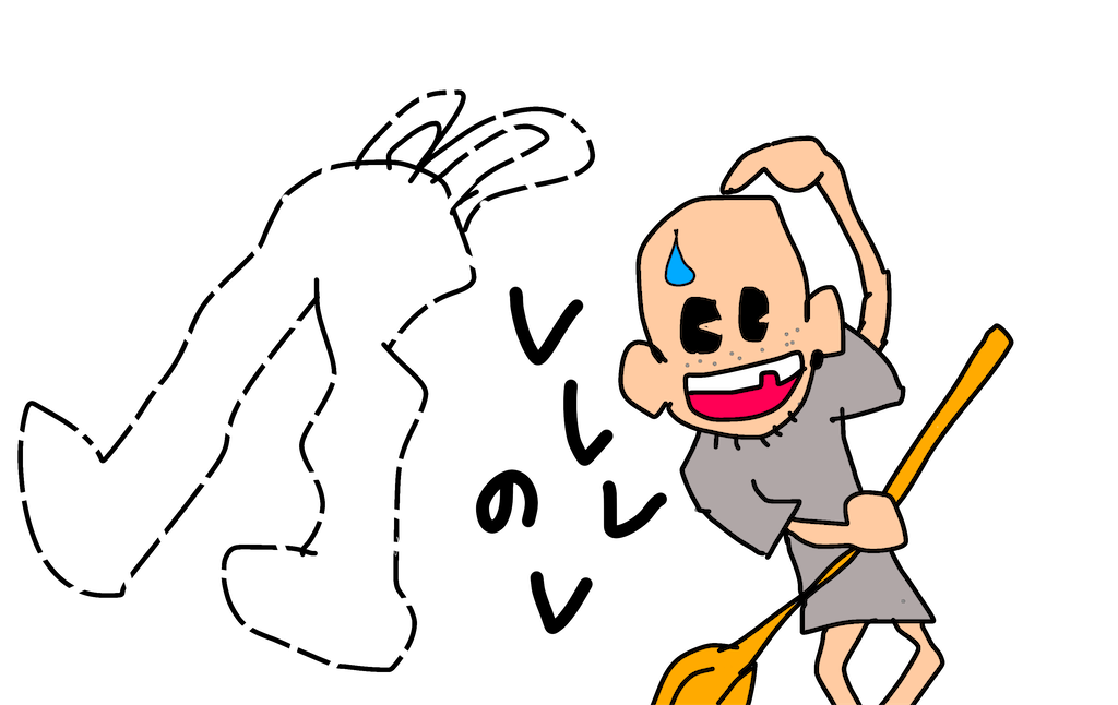 f:id:pirokitan:20260417065258p:image f:id:pirokitan:20260417065258p:image