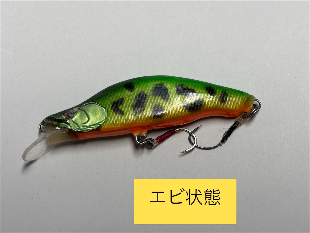 長良川本流釣りとワイヤーフックの研ぎ方 - ピロキ vs 長良川トラウト