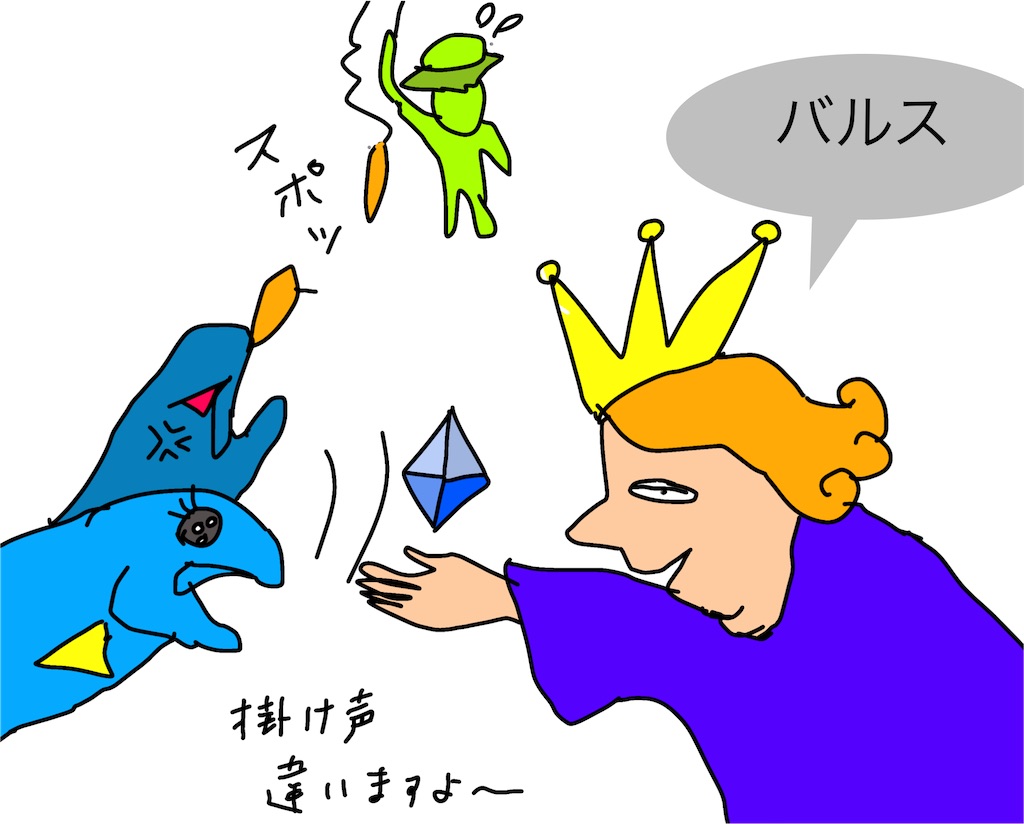 f:id:pirokitan:20260424065518j:image f:id:pirokitan:20260424065518j:image