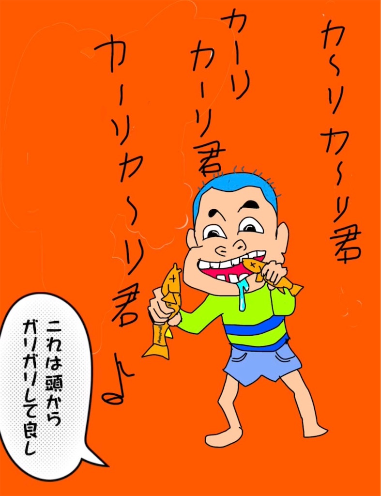 f:id:pirokitan:20260428070235j:image f:id:pirokitan:20260428070235j:image