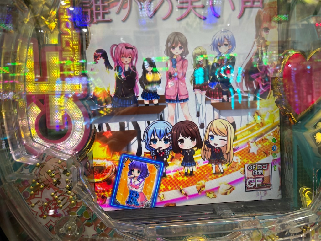 f:id:pirokitan:20260521064303j:image