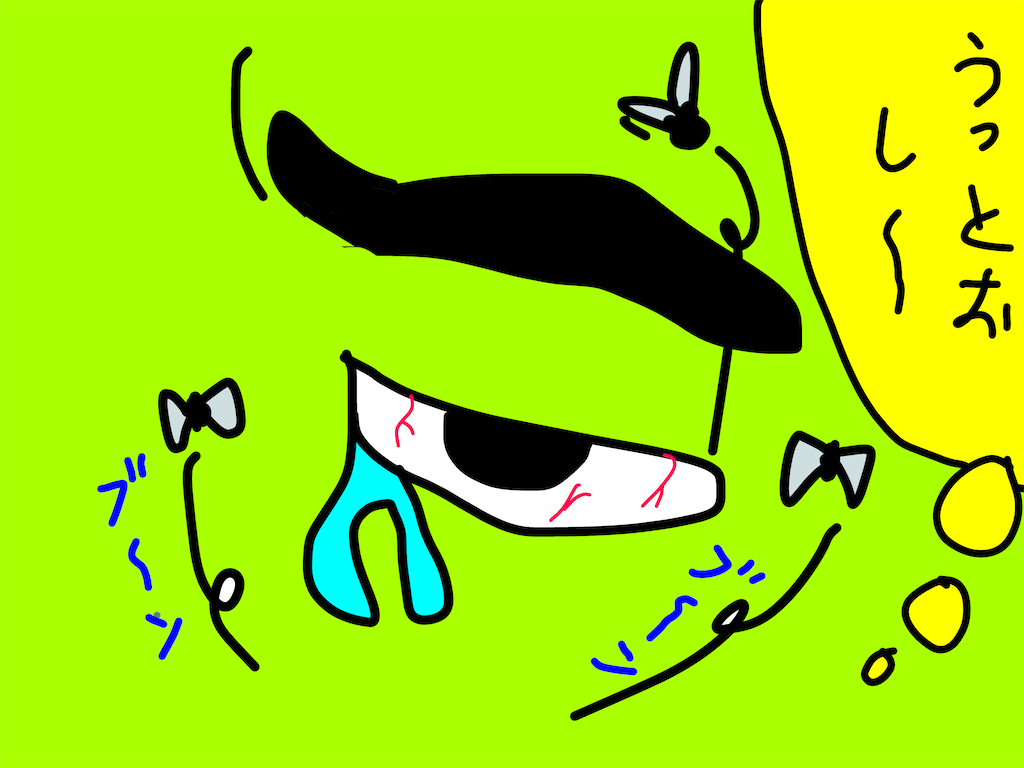 f:id:pirokitan:20260626063521p:image
