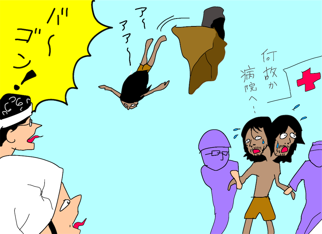 f:id:pirokitan:20260727220654p:image