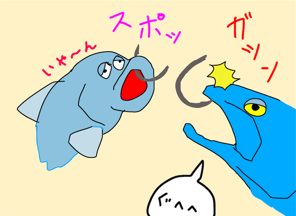 f:id:pirokitan:20260730070234p:image