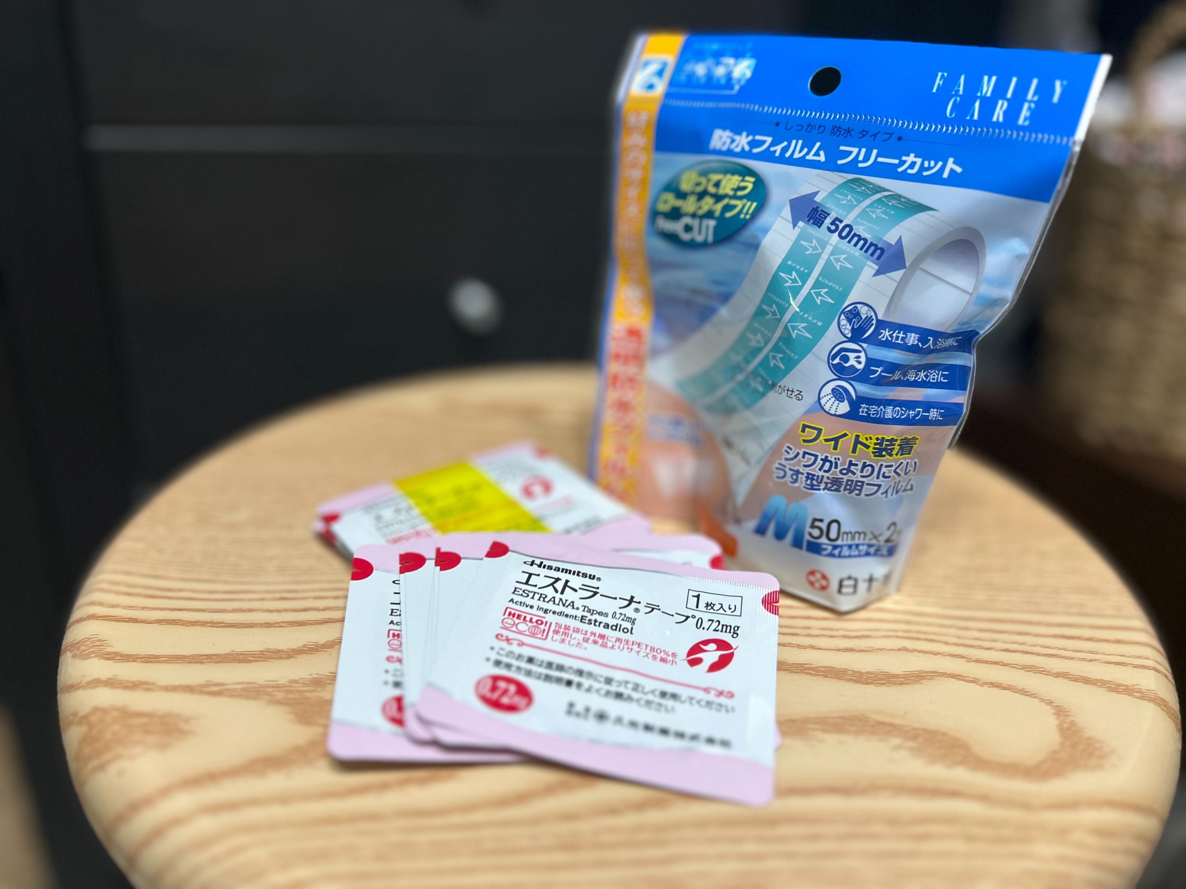 f:id:piroko0729:20250103225445j:image