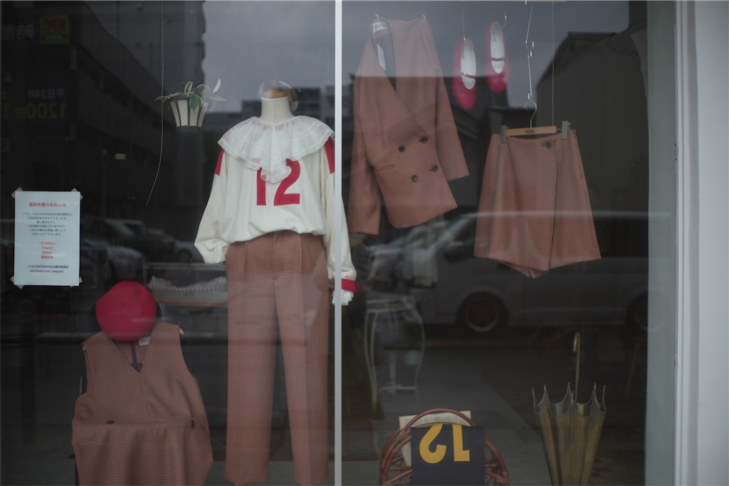 f:id:pirokogram:20241005021330j:image