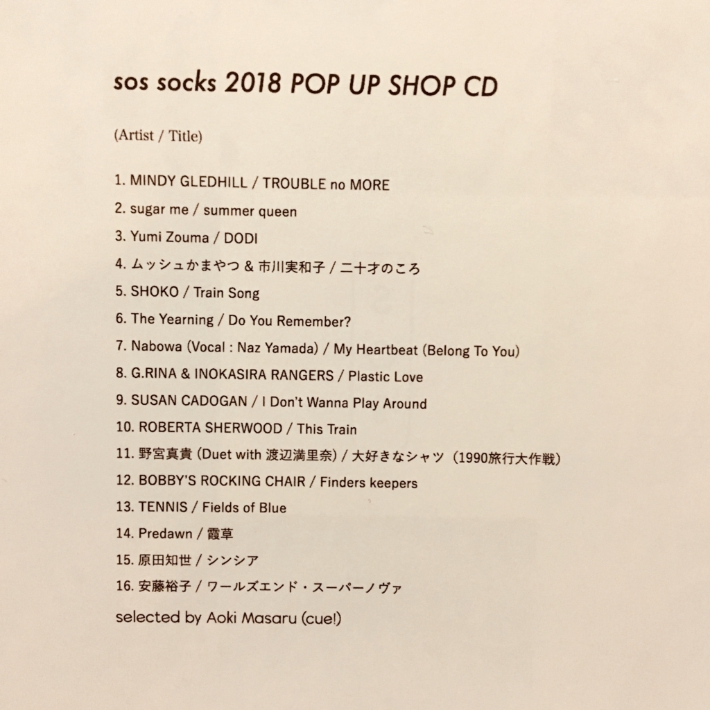 f:id:piromi_fam:20180510014249j:plain f:id:piromi_fam:20180510014249j:plain