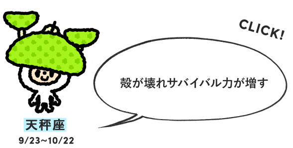 f:id:piromi_fam:20180623120902p:plain f:id:piromi_fam:20180623120902p:plain