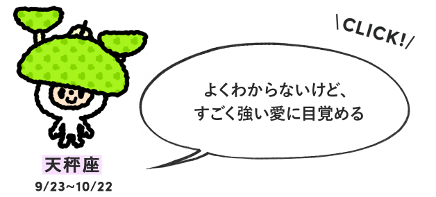 f:id:piromi_fam:20180623121511p:plain f:id:piromi_fam:20180623121511p:plain