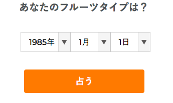 f:id:piromi_fam:20180623234031p:plain f:id:piromi_fam:20180623234031p:plain
