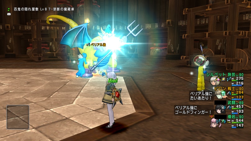 達人クエ 圧勝のベリアル強 ドラクエ10攻略 ドラくえもん
