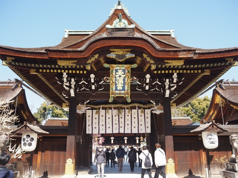 北野天満宮_三光門