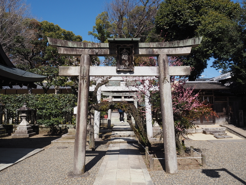北野天満宮_竈社