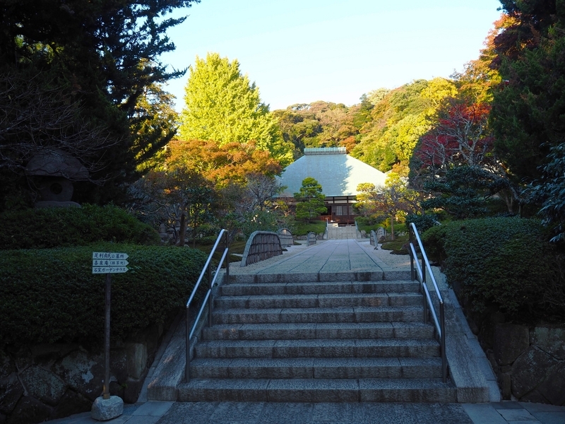 浄妙寺