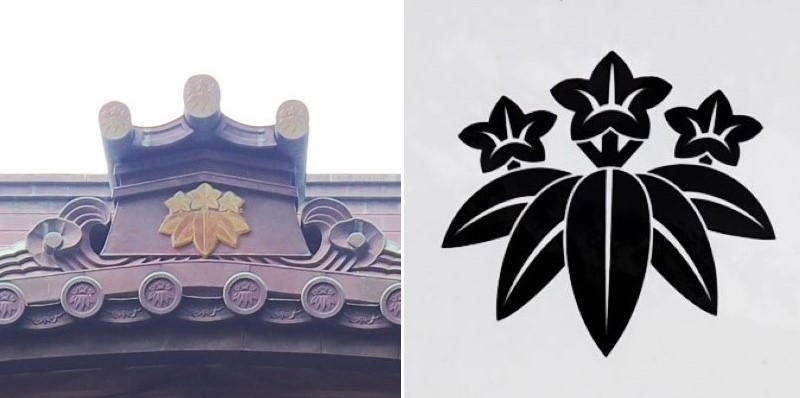 妙本寺_笹竜胆紋