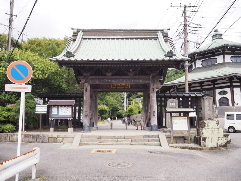 妙本寺_総門