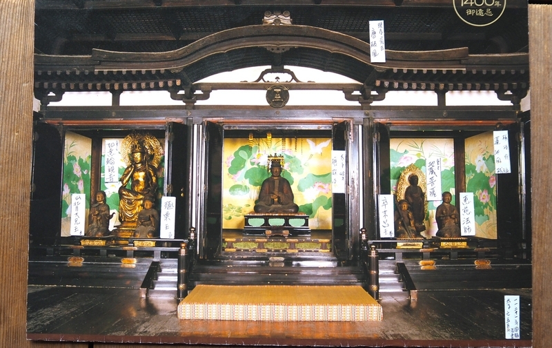 法隆寺_聖霊院