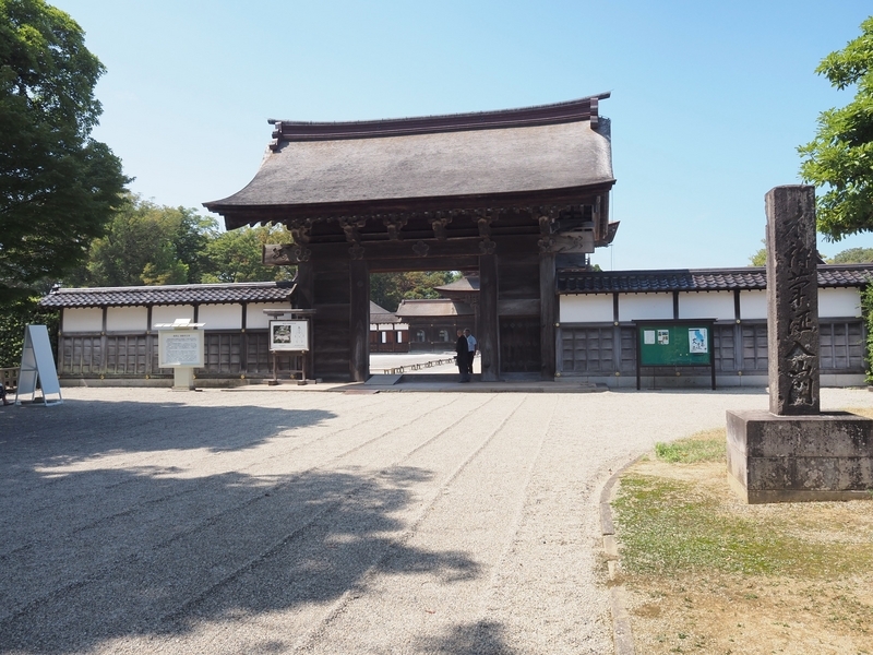 瑞龍寺_総門