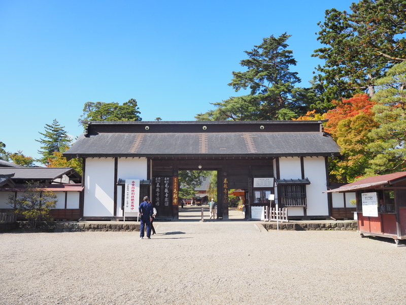 毛越寺_山門