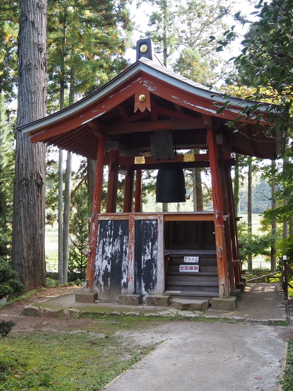 達谷西光寺_鐘楼堂