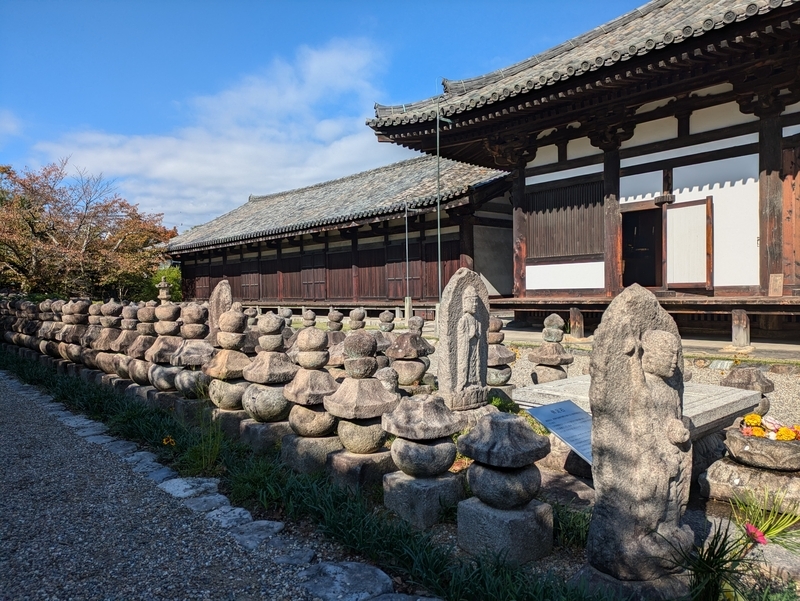 【奈良・元興寺】飛鳥から 現役続く 甍かな|60歳からの御朱印めぐり〔090/541〕 - 541こ・む