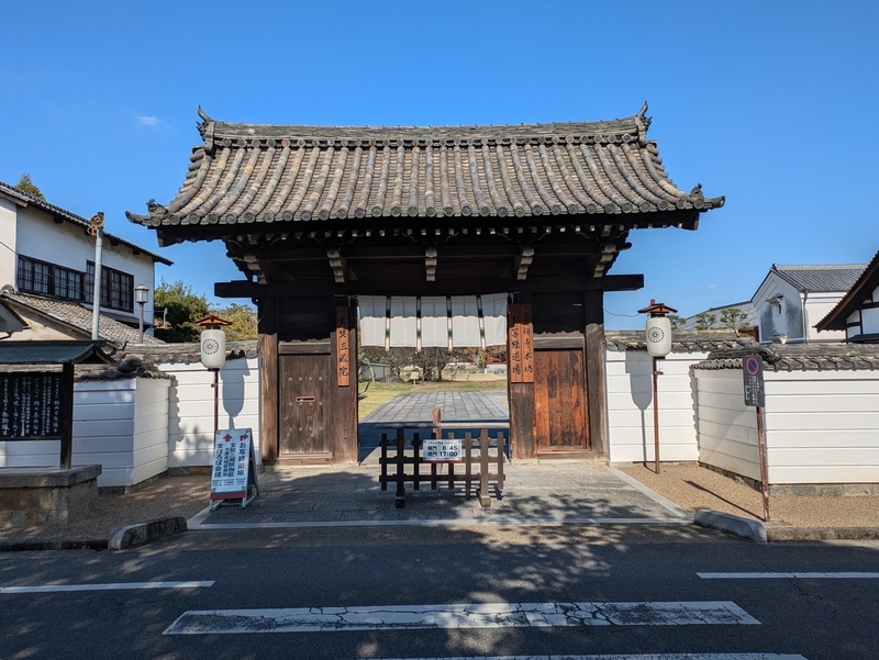 薬師寺_玄奘三蔵院伽藍