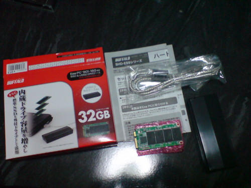 f:id:piropati:20090611200919j:image f:id:piropati:20090611200919j:image